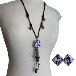 Vtg Coldwater Creek Pendant Necklace Earrings Set Beaded Silver Tone Cord Purple